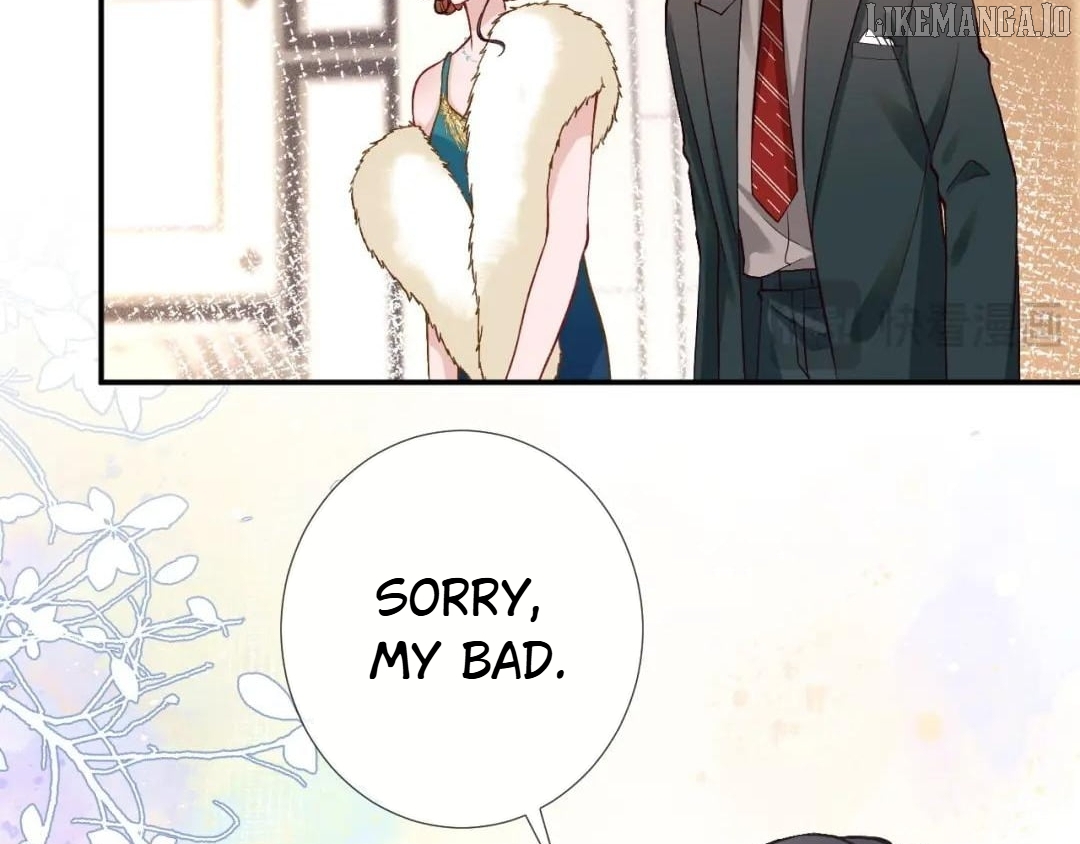 Everyone's Darling Chapter 230 - page 44